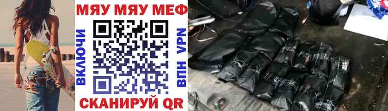 Где продают наркотики Орехово-Зуево Каннабис  Cocaine  АМФ  Галлюциногенные грибы  Гашиш 