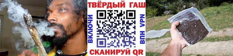 ГАШИШ Premium  как найти закладки  Орехово-Зуево 