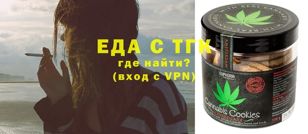 крисы Володарск