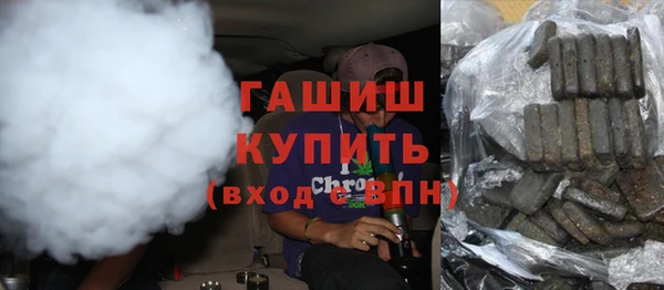 гидропоника Волоколамск