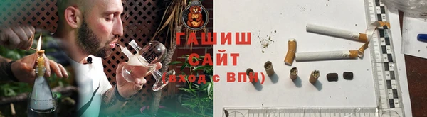 крисы Володарск