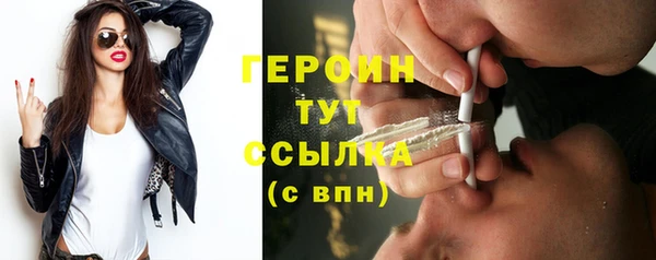 гидропоника Волоколамск