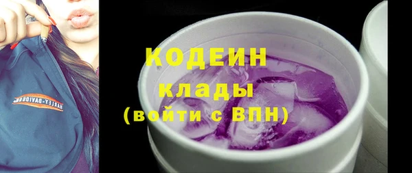 крисы Володарск