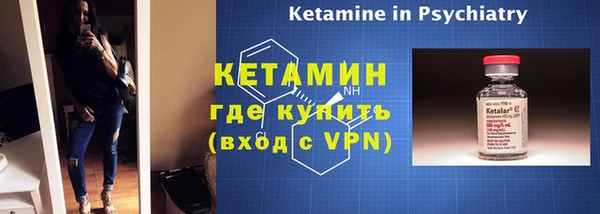 крисы Володарск