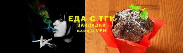 гидропоника Волоколамск