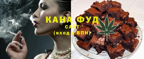 гидропоника Волоколамск