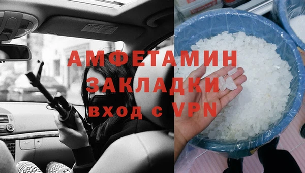 крисы Володарск