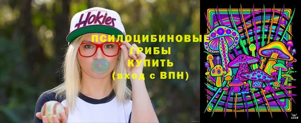 гидропоника Волоколамск
