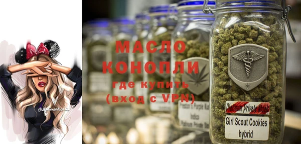 гидропоника Волоколамск