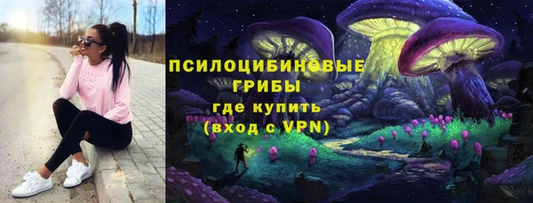 гидропоника Волоколамск