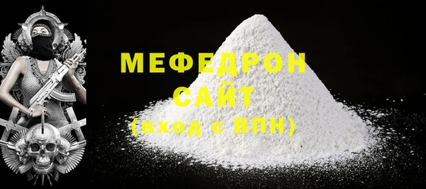 крисы Володарск