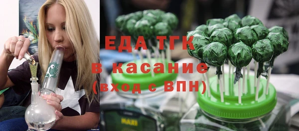 крисы Володарск