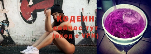 гидропоника Волоколамск