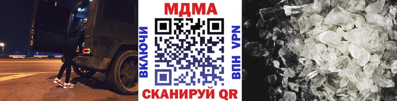 KRAKEN   Орехово-Зуево  площадка состав  МДМА VHQ 