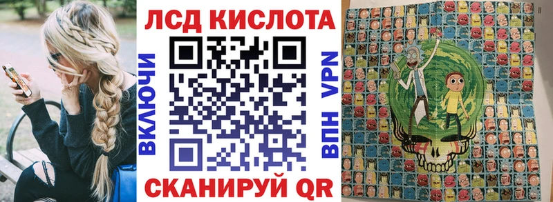 Наркотические марки 1,5мг  ОМГ ОМГ зеркало  Орехово-Зуево 