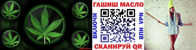 ТГК Wax  Орехово-Зуево 